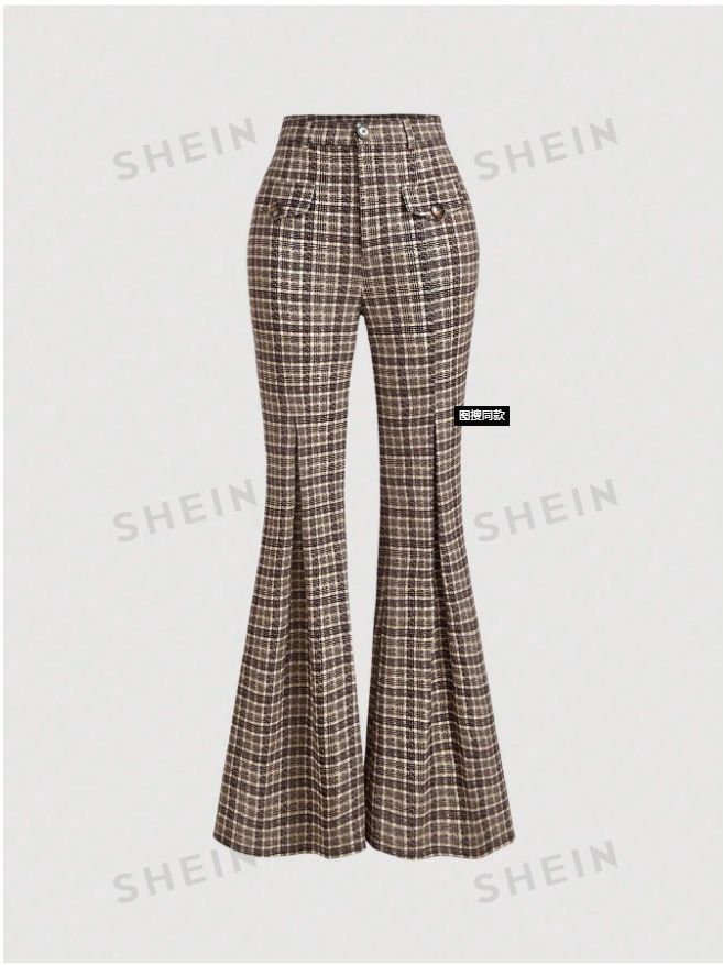 Temperament Commute High Waist All-matching Plaid Striped Retro Trousers